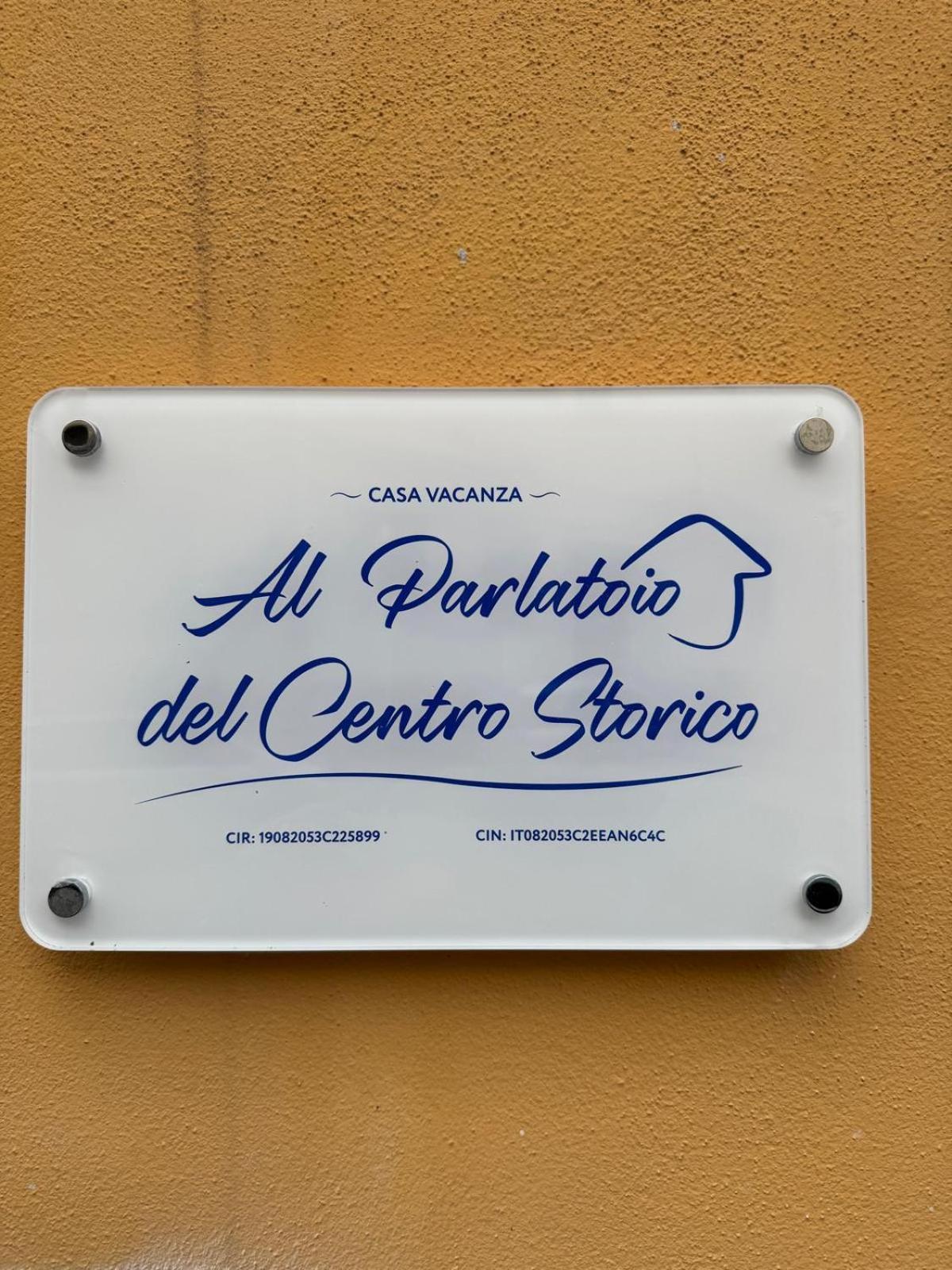 Al Parlatoio Del Centro Storico Palermo Exterior foto